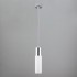 Подвесной светильник Double Topper 50135/1 LED
