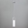 Подвесной светильник Double Topper 50135/1 LED