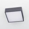 Точечный светильник Тао CL712X122N