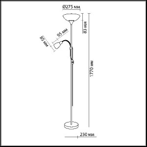 Торшер Trend 2712/F