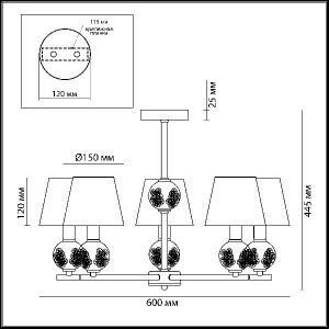 Потолочная люстра Franketta 3416/5