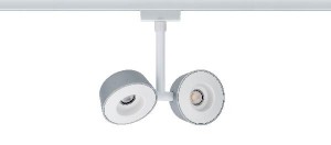 Трековый светильник 95472
