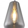 Подвесной светильник Coby 15436H