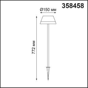 Грунтовый светильник Gonna 358458