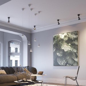 Трековый светильник Compo 358380