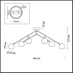 Потолочная люстра Dondoo 3635/6C