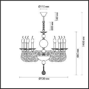 Подвесная люстра Iria 4601/8