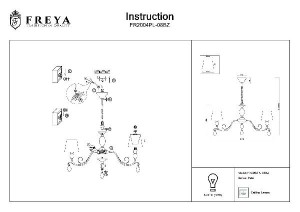 Подвесная люстра Peta FR2004PL-08BZ