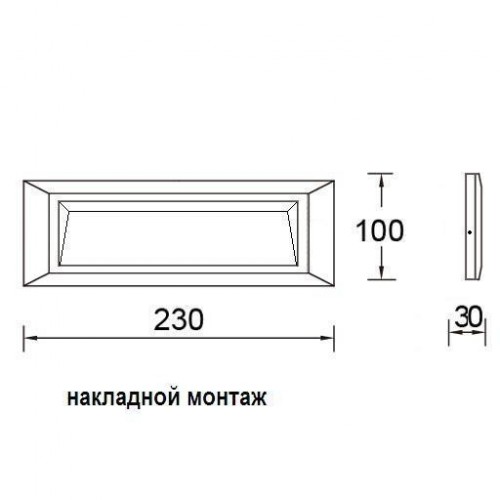 Настенный светильник уличный  W1916