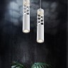 Подвесной светильник Torre P037PL-L11W4K