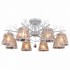 Потолочная люстра Tenderly TENDERLY 75060/8C WHITE