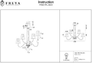 Подвесная люстра Ursula FR5017PL-09CH