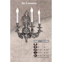 Бра 556P 556P/2 CX