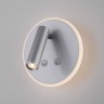 Спот Tera MRL LED 1014