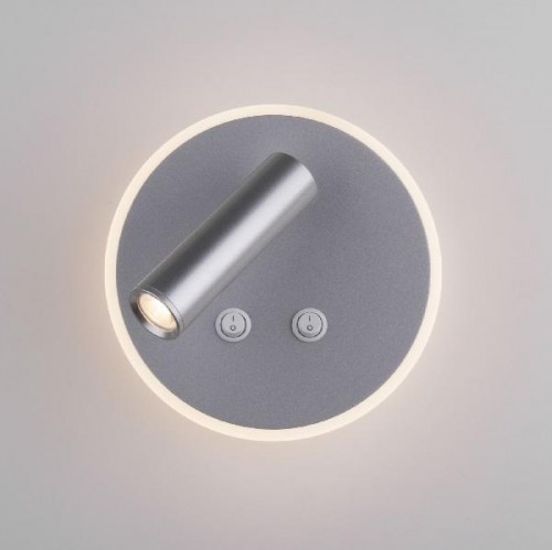 Спот Tera MRL LED 1014
