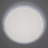 Потолочная люстра Альпина CL718A60G