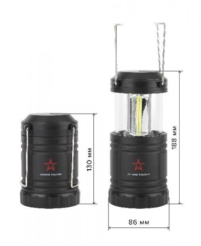 Кемпинговый фонарь  KB-502
