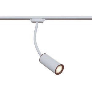 Трековый светильник Track lamps TR010-1-GU10-W