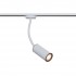 Трековый светильник Track lamps TR010-1-GU10-W