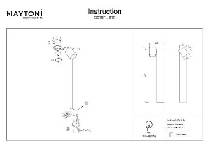 Наземный светильник Wall Street O010FL-01B