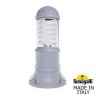 Наземный светильник Sauro D15.553.000.LXE27H.FRA