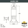 Наземный светильник Sauro D15.553.000.LXE27H.FRA
