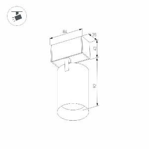 Трековый светильник MAG 026965