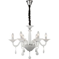 Подвесная люстра Crown Ii 64120-6