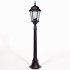 Наземный фонарь  91407L Bl