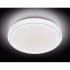Потолочный светильник Orbital Air F14 WH 72W D400