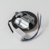 Подсветка для лестниц и ступеней Скалли CLD006R3