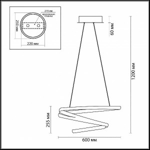 Подвесной светильник Orbit 3864/60L