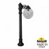 Наземный фонарь Globe 300 G30.163.S10.BZE27