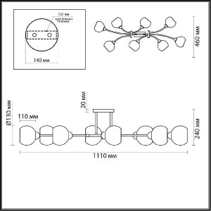 Потолочная люстра Moderni 4517/8C