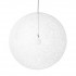 Подвесной светильник Random Random Light S