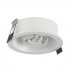Крепление для светильников MINI-VL-M MINI-VL-M7-WH