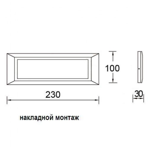 Настенный светильник уличный  W1916-A