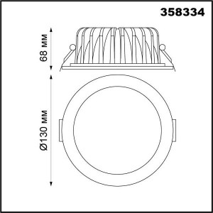 Точечный светильник Gestion 358334