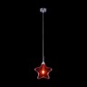 Подвесной светильник Star MOD242-PL-01-R