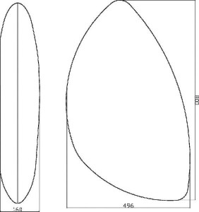 Газонная световая фигура Steinleuchte 836929
