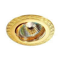 Точечный светильник Coil 369619
