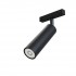 Трековый светильник Track lamps TR019-2-7W4K-B