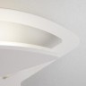 Настенный светильник  MRL LED 1009