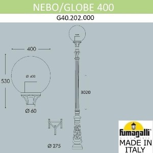 Наземный фонарь Globe 400 G40.202.000.AYE27