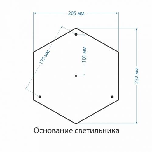 Наземный фонарь Sirius Sirius F черное золото