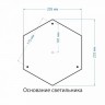 Наземный фонарь Sirius Sirius F черное золото
