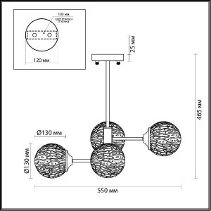 Потолочная люстра MODERNI HUGO 4493/4C
