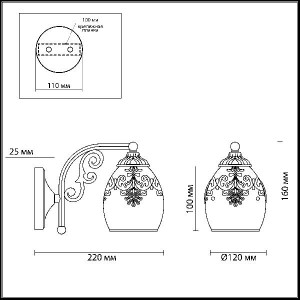 Бра Tinetta 3256/1W