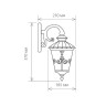 Настенный фонарь уличный Diadema черное золото Diadema D (GLYF-8046D) черное золото