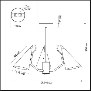 Потолочная люстра Watson 4439/3C